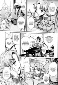 [NABURU] Fukushuu no Uta Ch. 1 (COMIC Shingeki 2014-03) [English] [CGrascal]