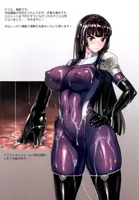 (C94) [Radical Dream (Rindou, Kuroi Hiroki)] Matai Toshi -Sayaka no Kakera-