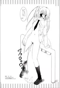 (C69) [Takanaedoko (Takanae Kyourin)] Equal Romance