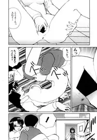 [HenoHeno] Shojo Sotsugyou (graduate from virgin)