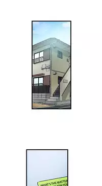 [Kaiduka] My Brother's Slipped Inside Me in The Bathtub (Ongoing)