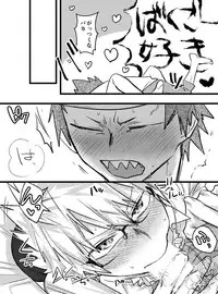 [Rikiko] Congratulations Congratulations