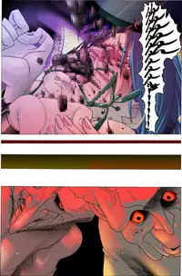 [Kame no Onaka] Suteki na Yume wo Arigatou Dai 12-wa