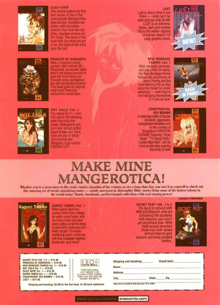 Sex Warrior Isane Extreme 01