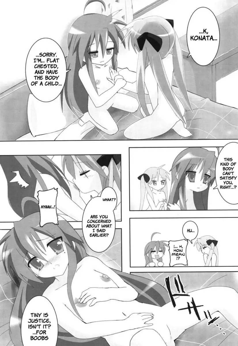 Super Heroine taisen SEXY - Lezmoe! Soushuuhen -