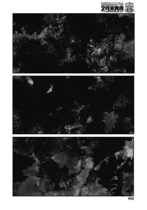 Ureshii Kao wa tyanto Dekinai | 笑顔難展