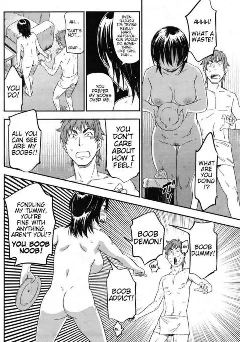 I want to squeeze my soft girlfriend!