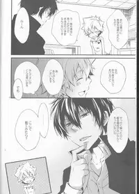 [Tetrapoppo (Kanyu)] Kanojo ga Mizugi ni Kigaetara (Katekyo Hitman REBORN!)