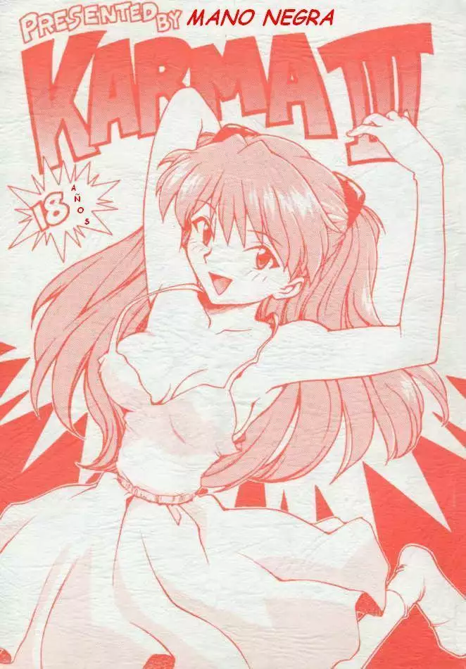 KARMA - Evangelion