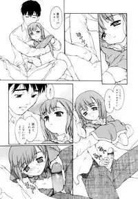 [Kio Seiji] Nyan Nyan Time [2010-06-24]