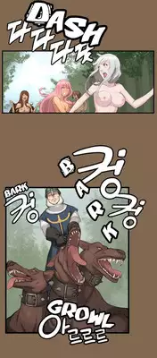 [Hong BanJang] Aharoo Ch.1-20 (English) (YoManga) (Ongoing)