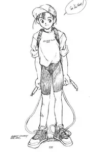 [神葉烏龍茶] 琉璃色