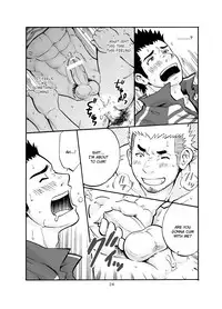 [D-Raw 2 (Draw2)] SGW2+ [English] [BARAdise Scanlations] [Digital]