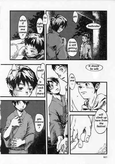 Tooku Ganka ni Yureru Daidai | Bitter Oranges Shaken Distantly From Below