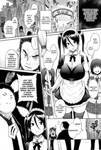[Sanagi Torajirou] Cast Aoi Chapter 1-4 [English][FUKE]