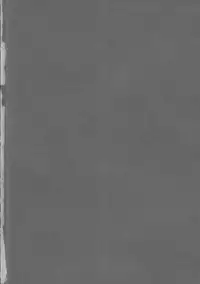 [Bect (Aoume Kaito)] wish (Steel Angel Kurumi)