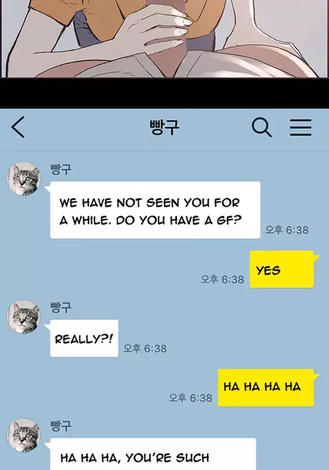 Cohabitation Ch.1-27