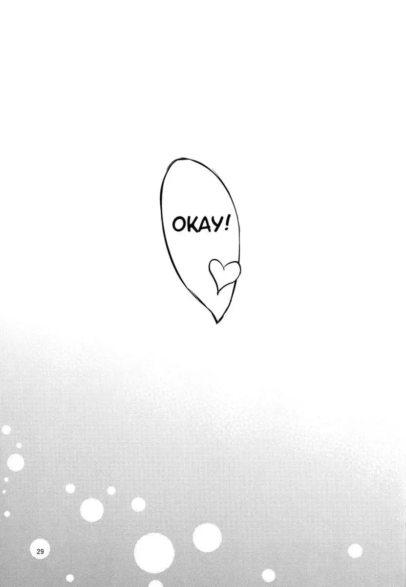 A Certain Pair's Summer Vacation