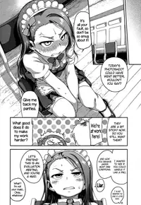 (C89) [Dadachamame (TTOMM)] MAID RAN IORI (THE IDOLM@STER) [English]