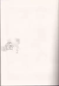 (HaruCC11) [Hoshitama (Shirahata Haruna)] Call (Princess Tutu)