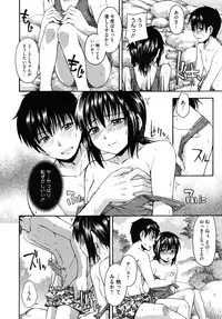 COMIC Megastore 2010-10