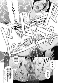 [Tenjiku Rounin] Izumi-san no Kisetsu