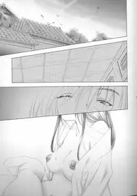 (C73) [Yamaguchirou (Yamaguchi Shinji)] IKUN (Rurouni Kenshin)