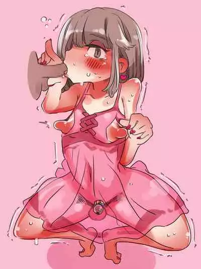 [SWEETTABOO (ryokutya)] 