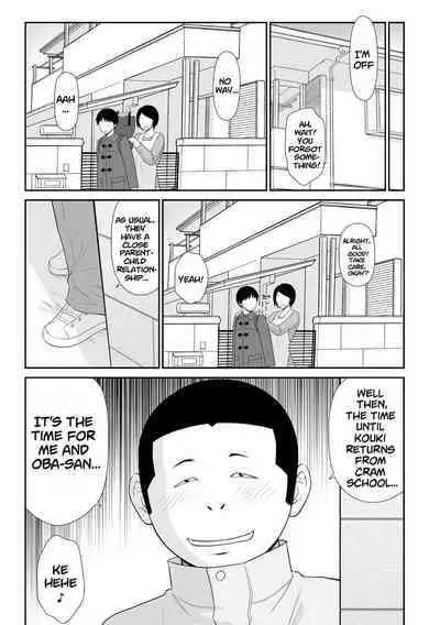 Tousatsu Odosare Musume to Kyousei Hitozuma Koubi Ch.01~09