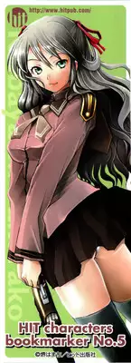 [Sakai Hamachi] Alive [English] [SaHa]