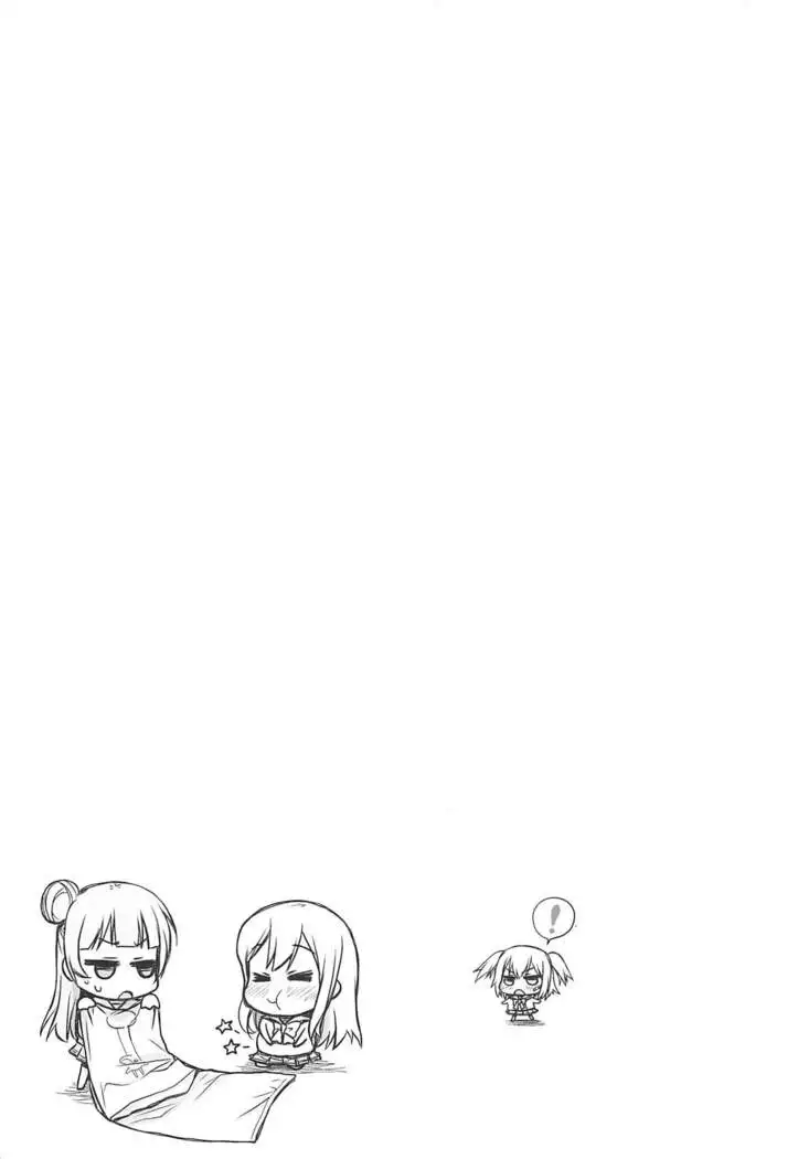 Hadairo Sunshine ~Ichinensei Hen~