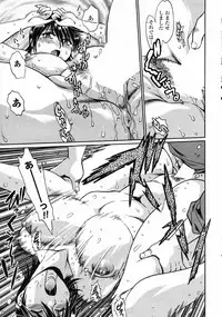 COMIC Penguin Club 2009-03