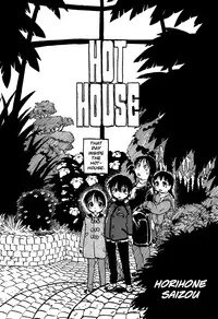 [Nippon Uchuryokou Kyoukai (Horihone Saizou)] Hot House [English] =Anonygoo + LWB=