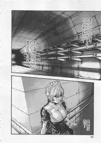 [Haruki] Kisei Juui Suzune 4