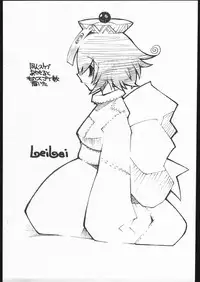 (C59) [Bakushiishi (Douman Seimeichou)] Nehan no Shimatsu (Various)