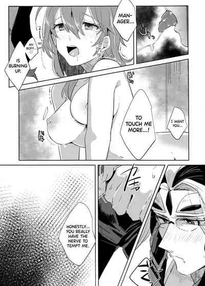 (Dai 21-ji ROOT4to5) [PHOTONIX (Terashi)] Fujimaru Ritsuka wa SuperDarli Shachou Nanka ni Makenai!! | Fujimaru Ritsuka won't Lose to some Super-Darling Manager!! (Fate/Grand Order) [English] [biribiri]