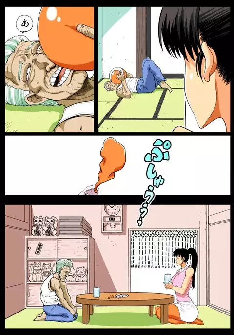 A wife getting turned on by her c*ck in law