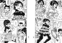 変身もの (and 2)