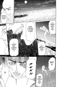 [Hyji] Kegare [English] {Tadanohito}