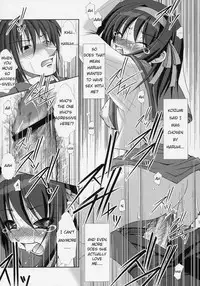 (SC31) [Takane no Hanazono (Takane Nohana)] Suzumiya Haruhi no Seiheki | Haruhi Suzumiya's Fetish (The Melancholy of Haruhi Suzumiya) [English] [EHCOVE]