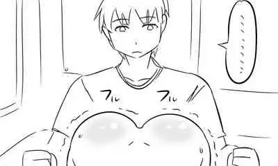 [Tonda] Enkyorix (Soushuuhen) [Chinese] [不可视汉化]