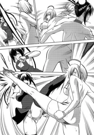 Petal vs Nurse Mercenary Elite