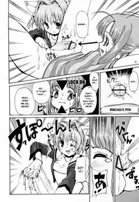 [Orimoto Mimana] Tokimeki Suikoden Ch. 1-7 [English] [Risette]