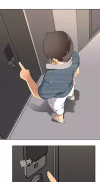 公寓啪啪趴【chinese】