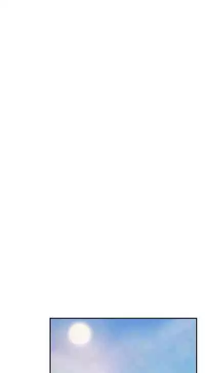 [Abio4, Bangkki] Sextudy Group (1-17) [English] [Ongoing]