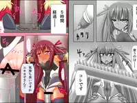 [Hinoiti] Taimanin VS Yukikaze Choukyou Kiroku (Taimanin Yukikaze)