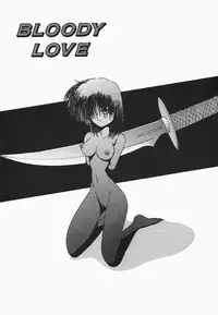 [Hazuki Shishimaru] HEAT HEAT HEAT!!!