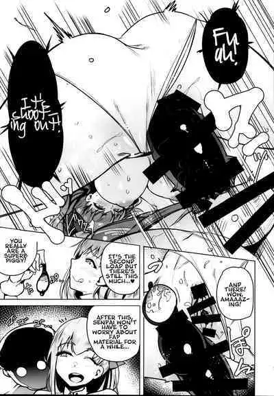 Tsuki ni Samayou Mono