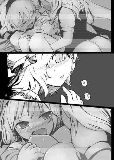 Chotto Ecchi na Flan-chan Kahitsu Shuuseiban