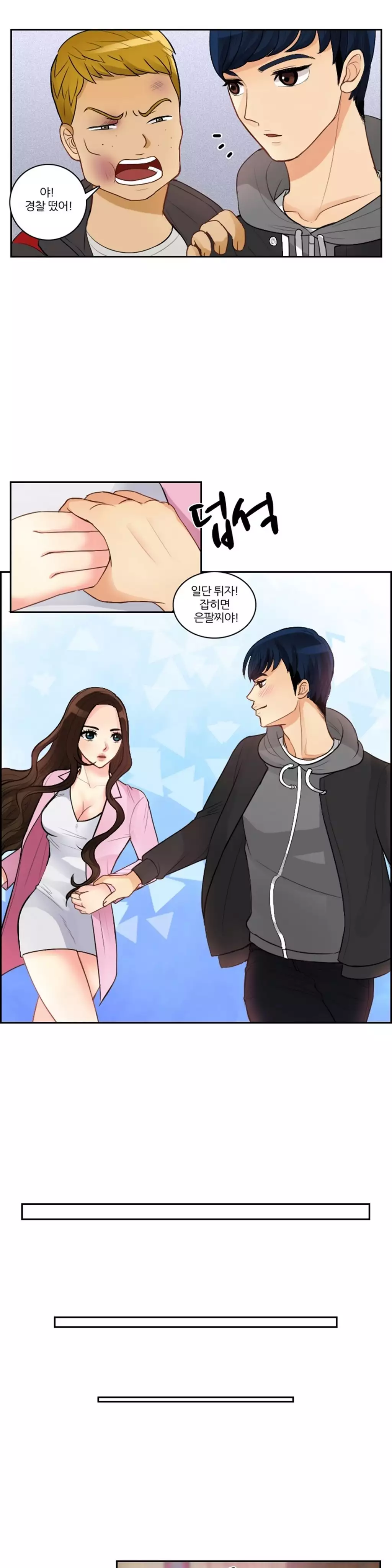 Before the 30 Ch. 0-35